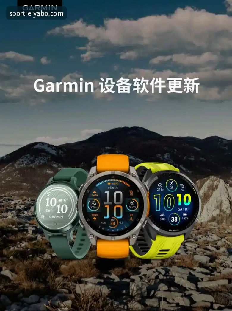 亚博sport最新版App 亚博sport最新版App功能升级:移动端体育体验迎来全新变革