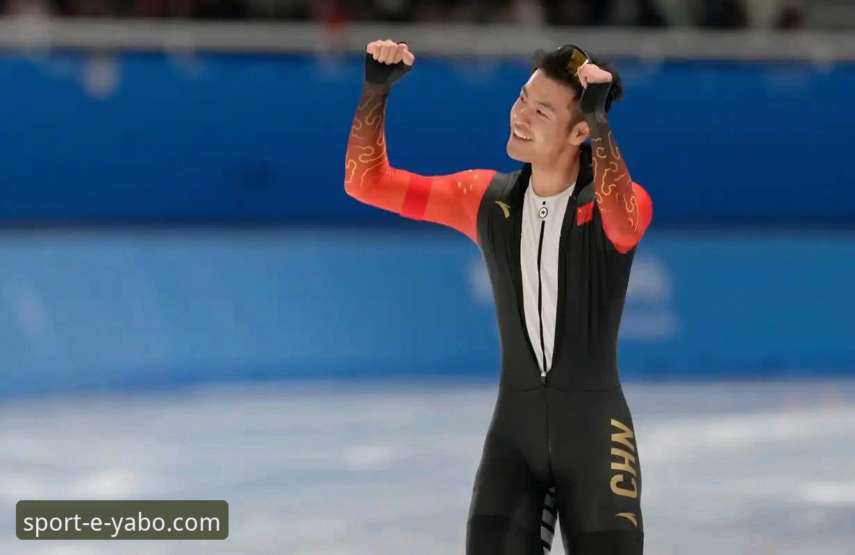 从宁忠岩破纪录夺冠，看资深体育迷如何高效追踪赛事