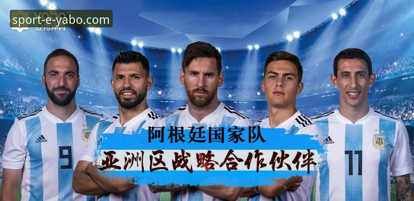 亚博体育官网移动端体验深度分析：最新亚博sport比分网使用全攻略