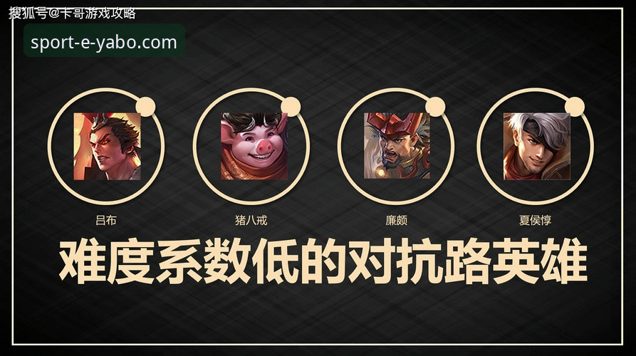 亚博sport移动端下载 资深用户分享亚博sport移动端下载实战经验:从安装到实时比分查询全攻略