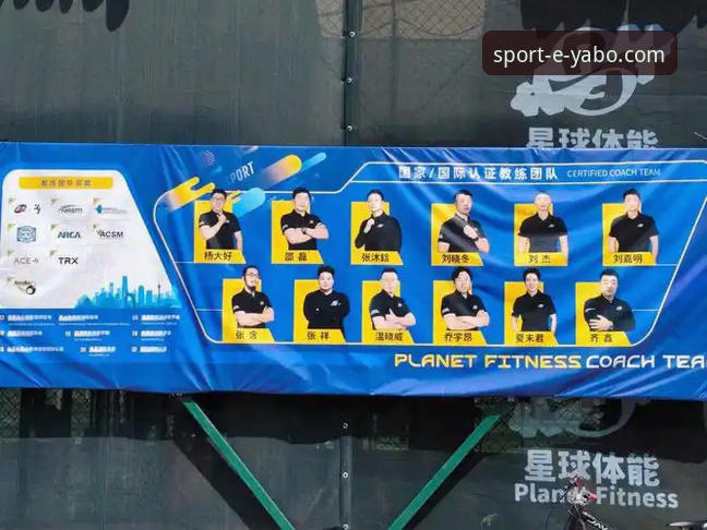 揭秘亚博体育官网：即时比分背后的技术革新与用户体验真相