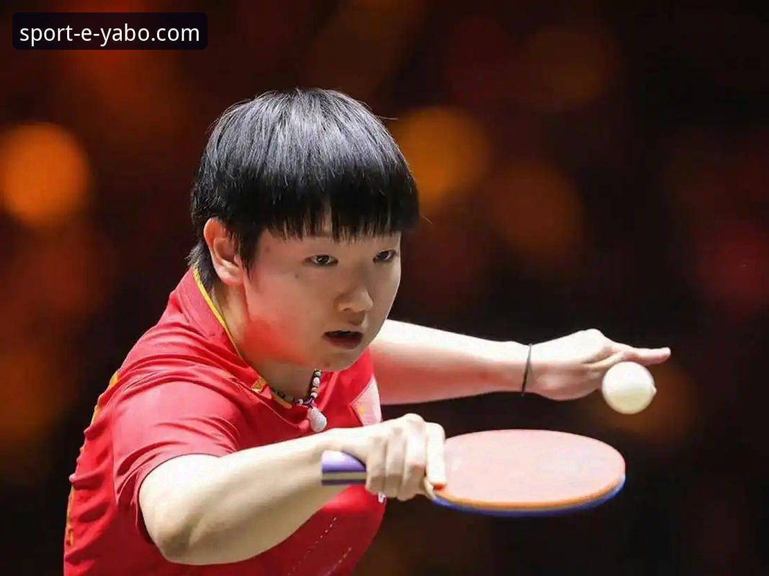 从孙颖莎首轮起伏，看如何利用实时比分洞察比赛关键转折点