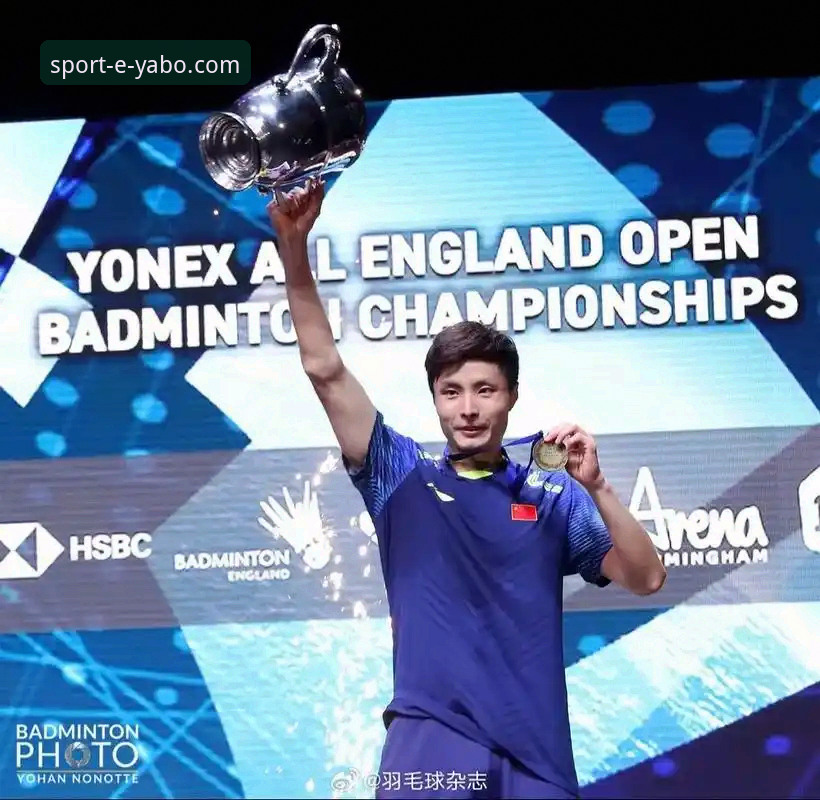 石宇奇亚锦赛夺冠历程详解