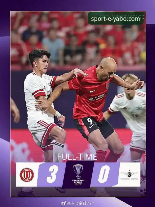 亚博sport扫码下载 费利佩倒钩破门全记录:中超第9轮关键赛事完整指南