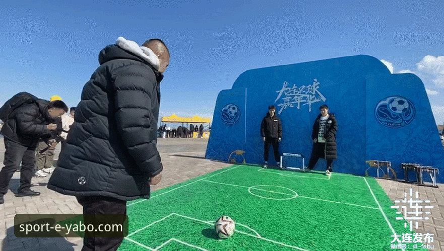 亚博sport赛事动态iOS版为何成为资深球迷的移动首选？